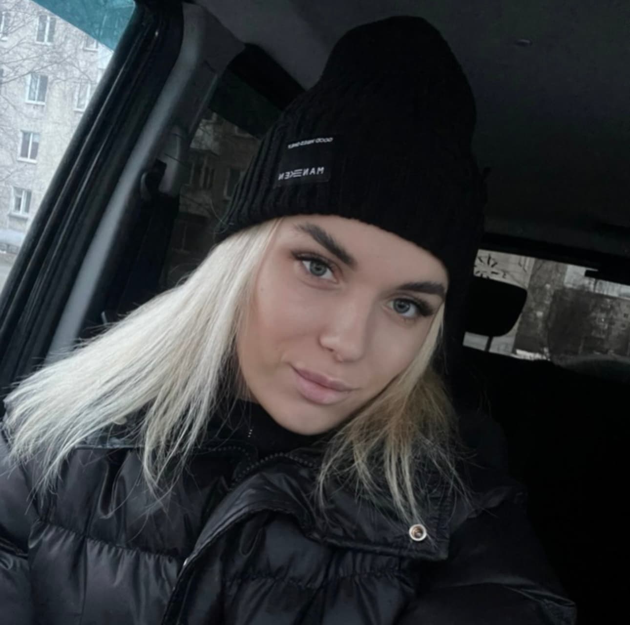 Домашній улюбленець Наталія Ткачук